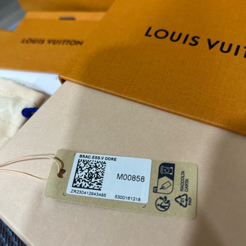 LV Essential V 手鏈-7