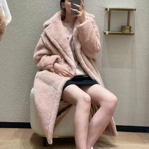 Max Mara 經典泰迪 Teddy Tedgirl 鬆軟大衣 XS/S/M 煙粉色 (此款OS版型無分尺寸 只需挑衣長)