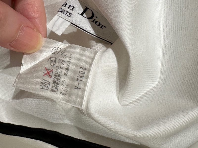 Christian Dior 字母刺繡背心-3