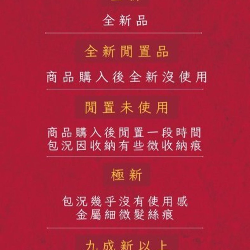 HERMES 烏木色銀釦菜籃子P22-4