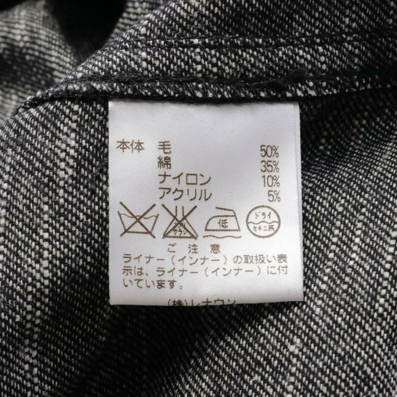 【日本直送】 Aquascutum 雅格獅丹 夾克 羊毛 黑色的-3