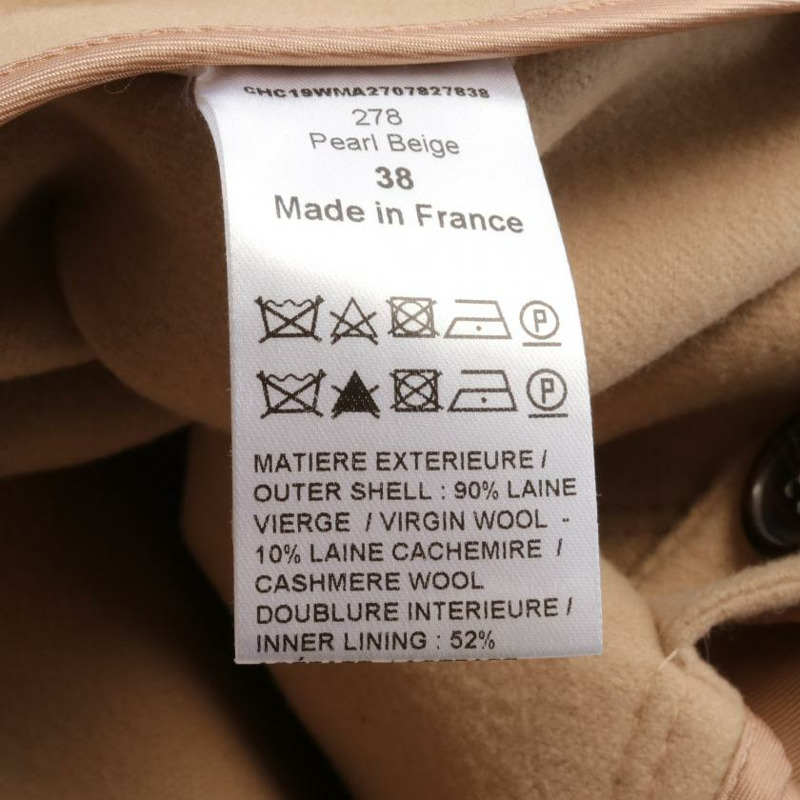 【日本直送】 Chloe 克洛伊 雨披 羊毛 羊絨 淺褐色的-3