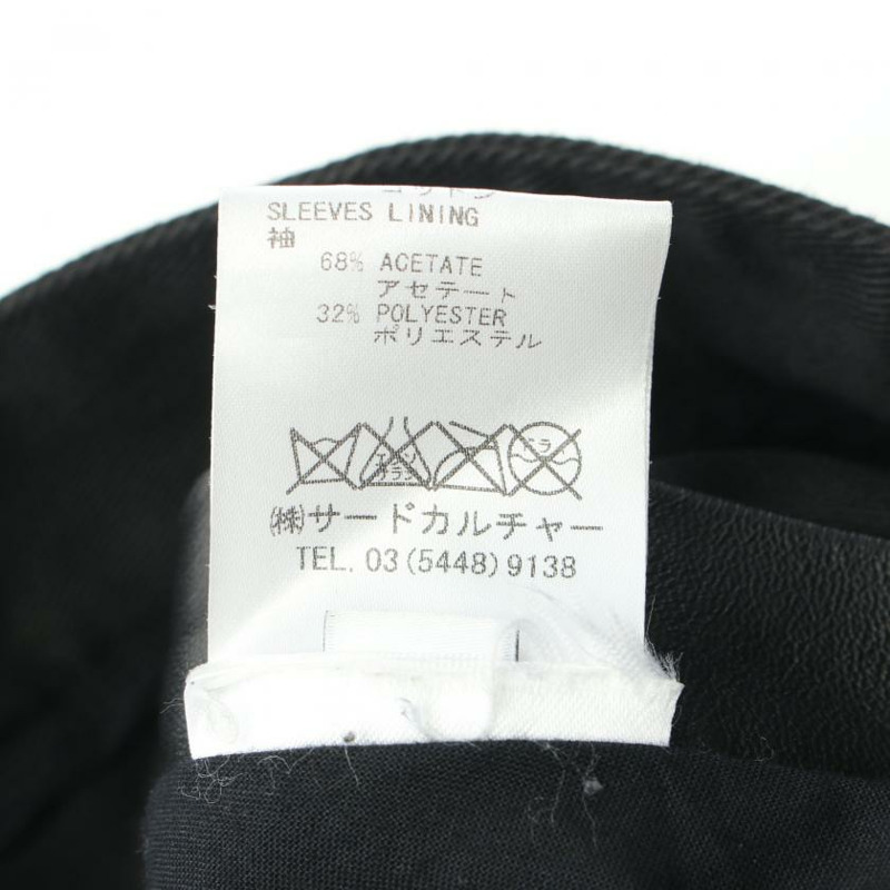 【日本直送】 GIVENCHY 紀梵希 夾克 棉布 皮革 黑色的-3