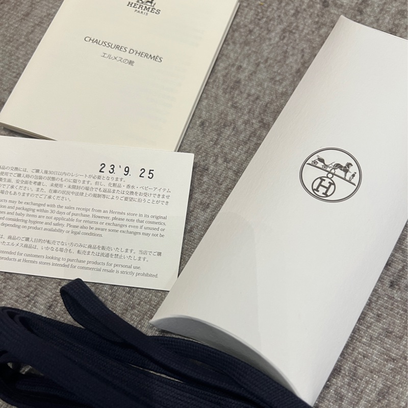 Hermes 超人氣 經典款 Bouncing 42.5 熊貓配色-10