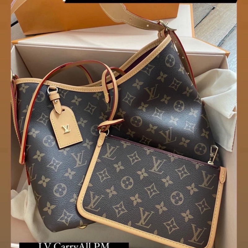 lv carryall pm-18