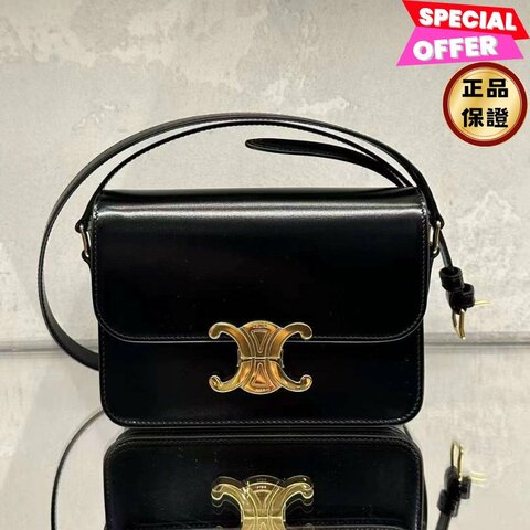 🎉新品好折扣✨Celine 188423 Teen Triomphe 小款凱旋門包 黑色