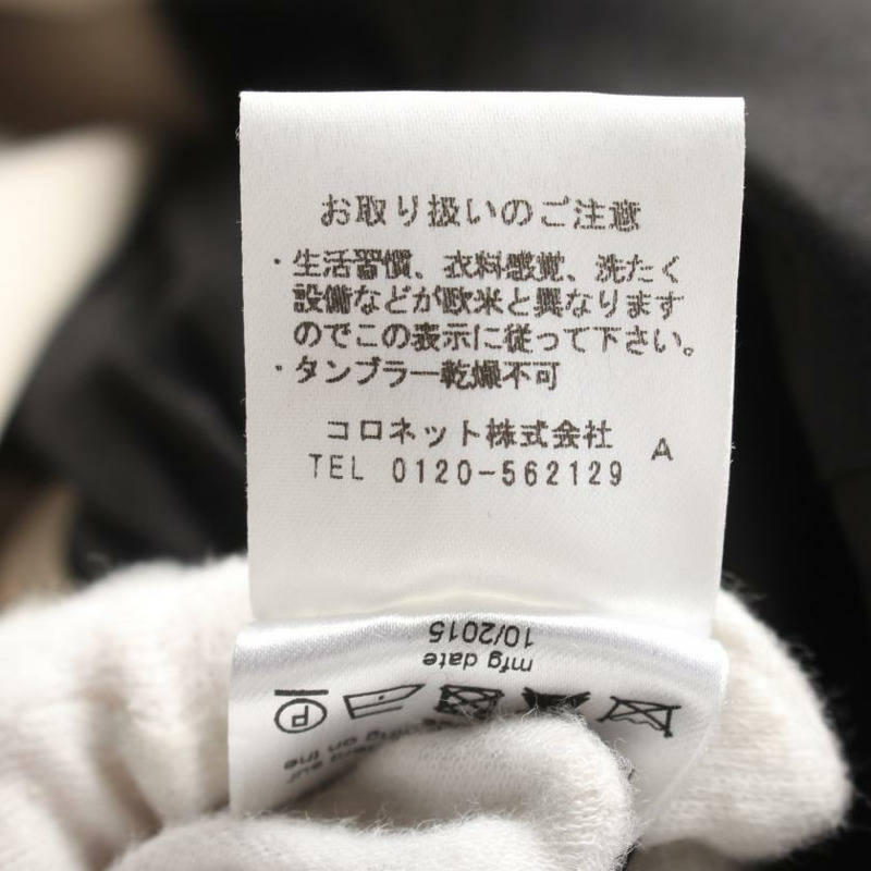 【日本直送】 LANVIN 浪凡 溝 外套 淺褐色的 黑色的-3