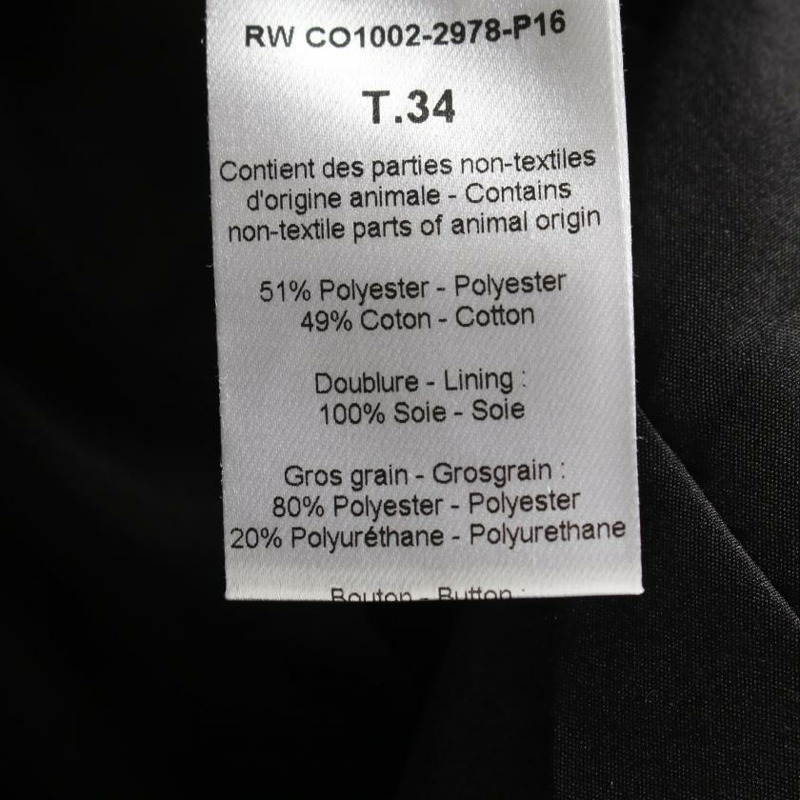 【日本直送】 LANVIN 浪凡 溝 外套 淺褐色的 黑色的-4