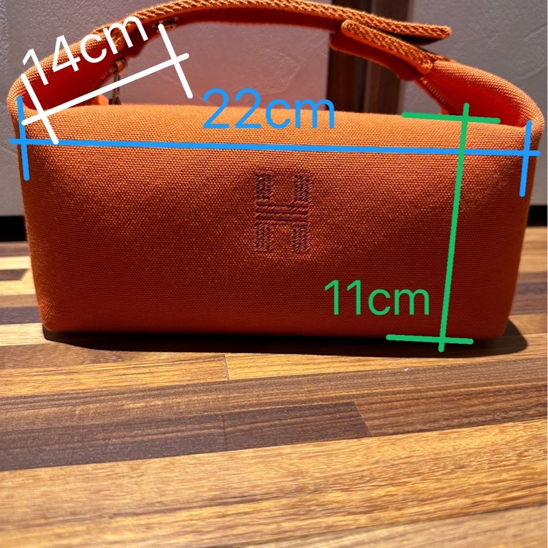 降價！保證正品 義大利購入 HERMES 愛馬仕橘 便當袋 飯盒包-1