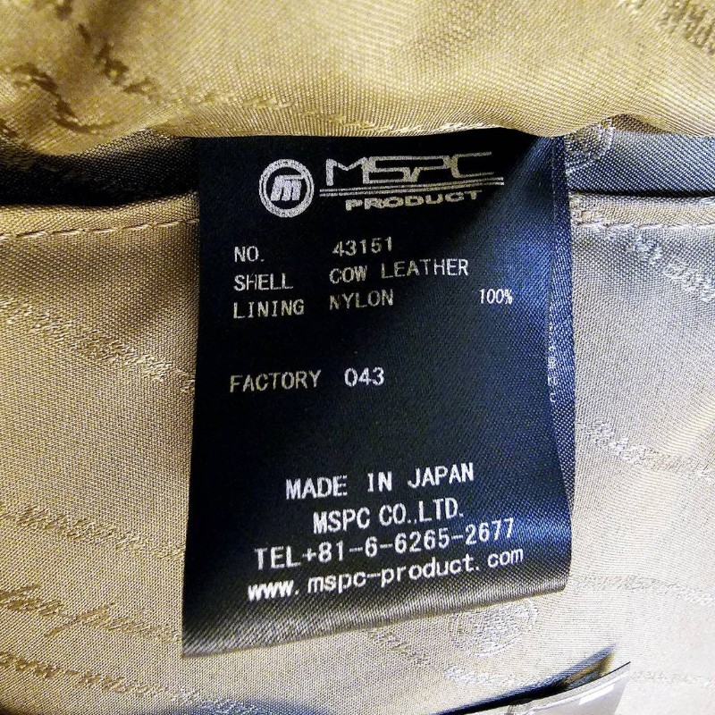 近全新【Master-Piece MSPC】真皮 小牛皮 公事包 電腦包 手提包 側背包 日本製-11