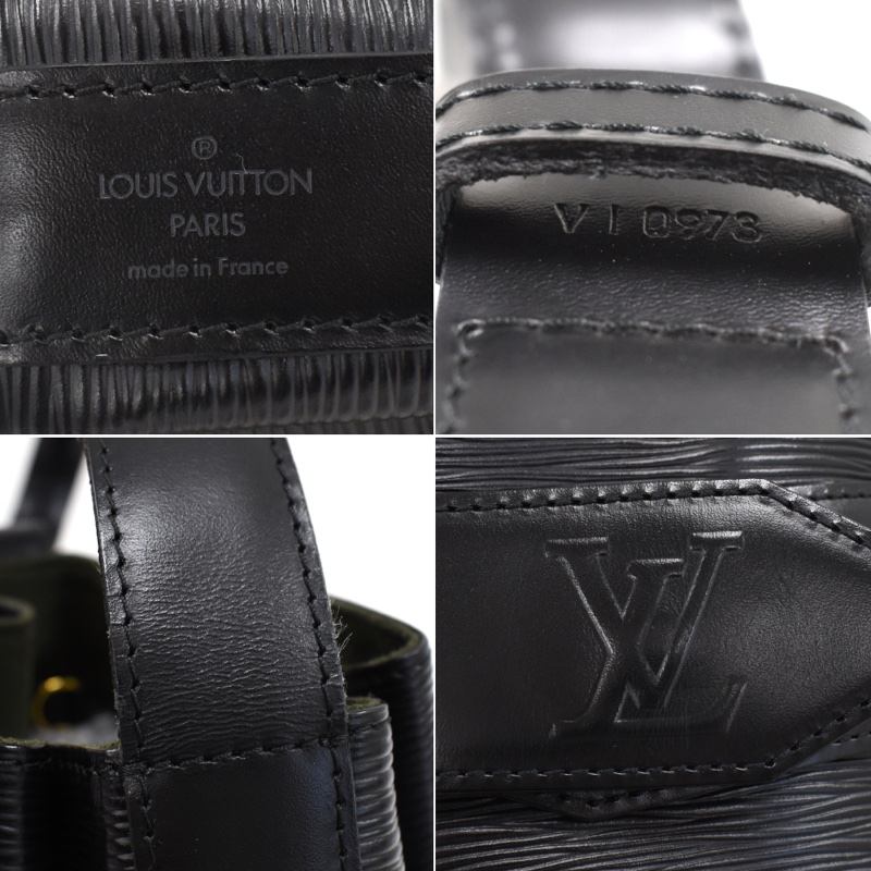 LV水波紋EPI八角水桶包 M80157小款-14