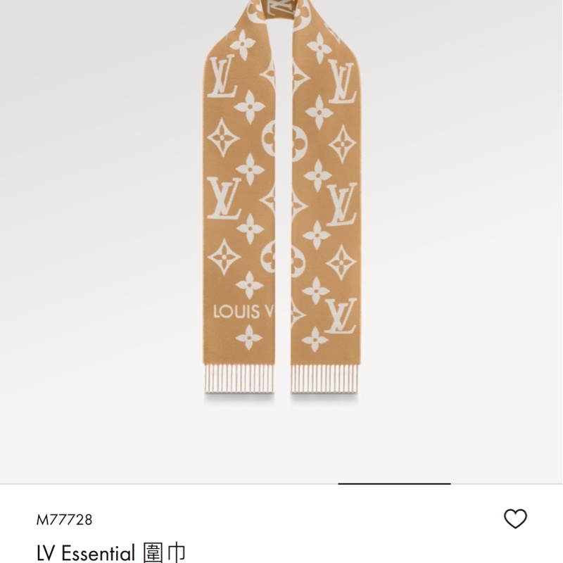 LV滿版老花圍巾-5
