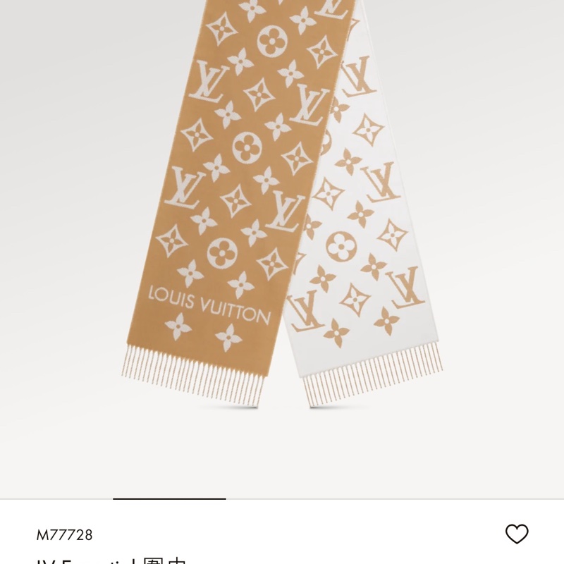 LV滿版老花圍巾-6