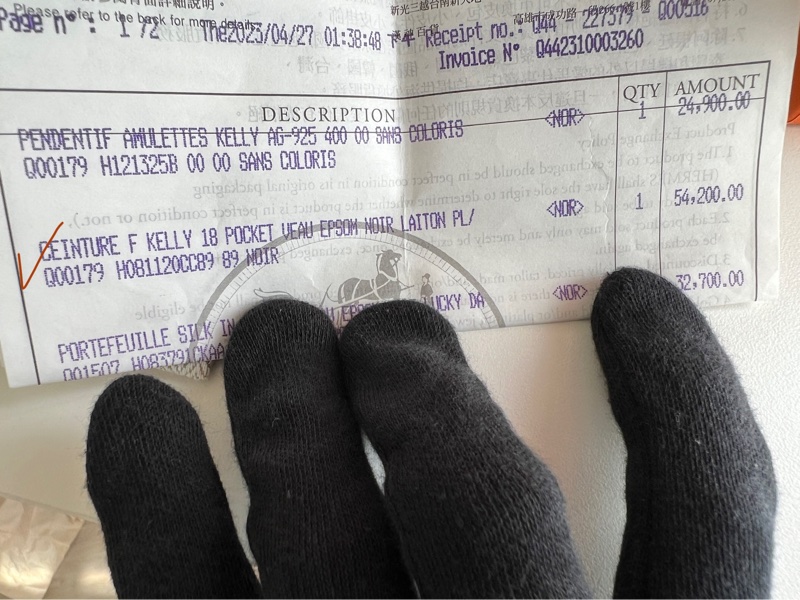 全新 Hermes 愛馬仕 Kelly 黑金 皮帶 Kelly 18 pocket Epsom-19