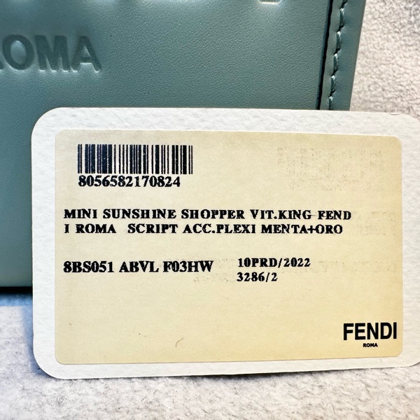 Mini Sunshine Shopper 8BS051-12