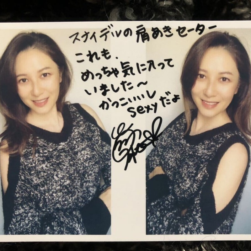 snidel 露肩毛衣-0