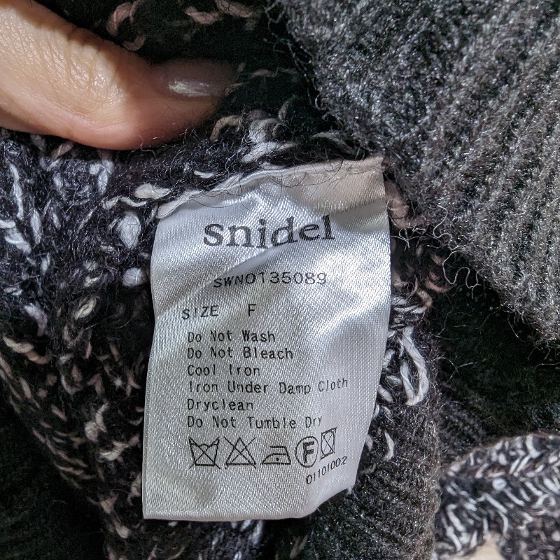 snidel 露肩毛衣-3