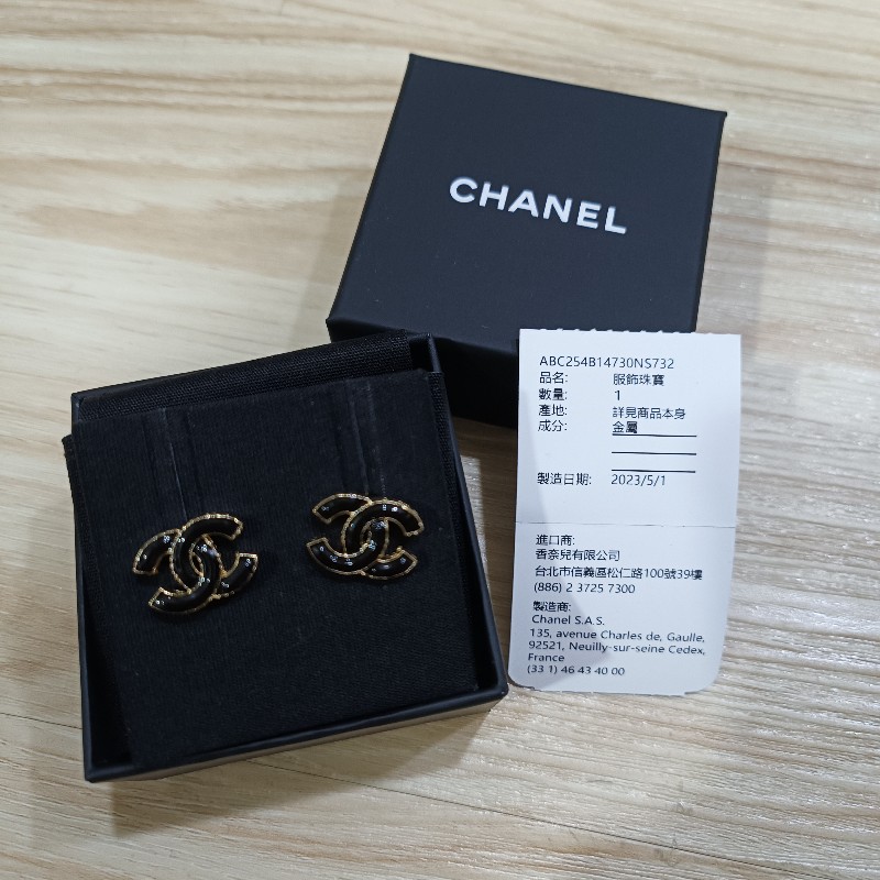 香奈兒 琺瑯經典雙C 耳環-2