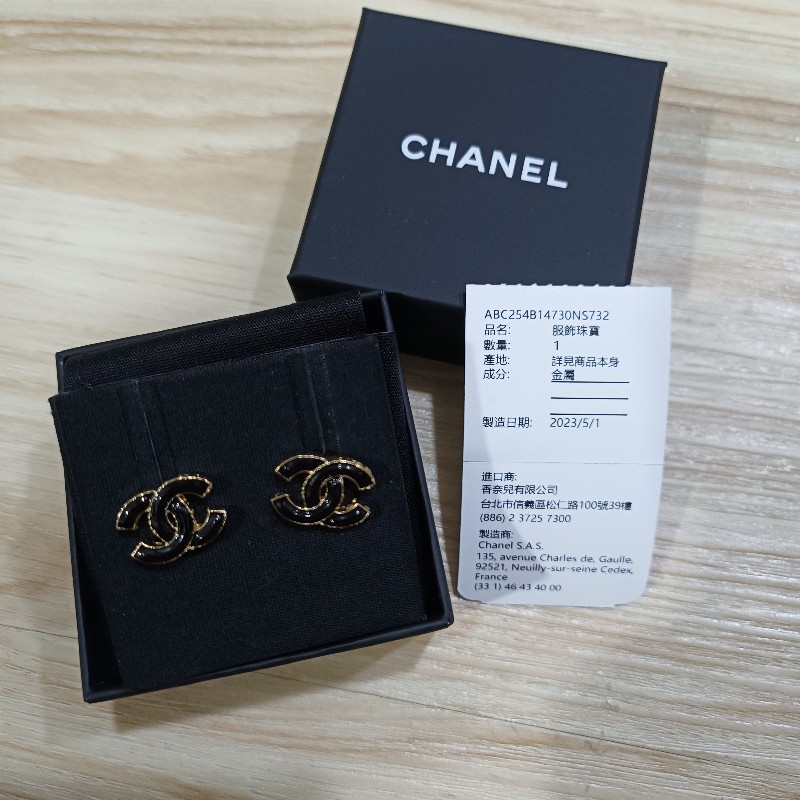 香奈兒 琺瑯經典雙C 耳環-4