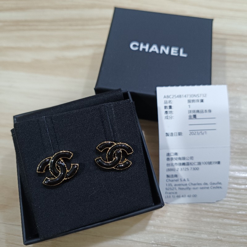 香奈兒 琺瑯經典雙C 耳環-5