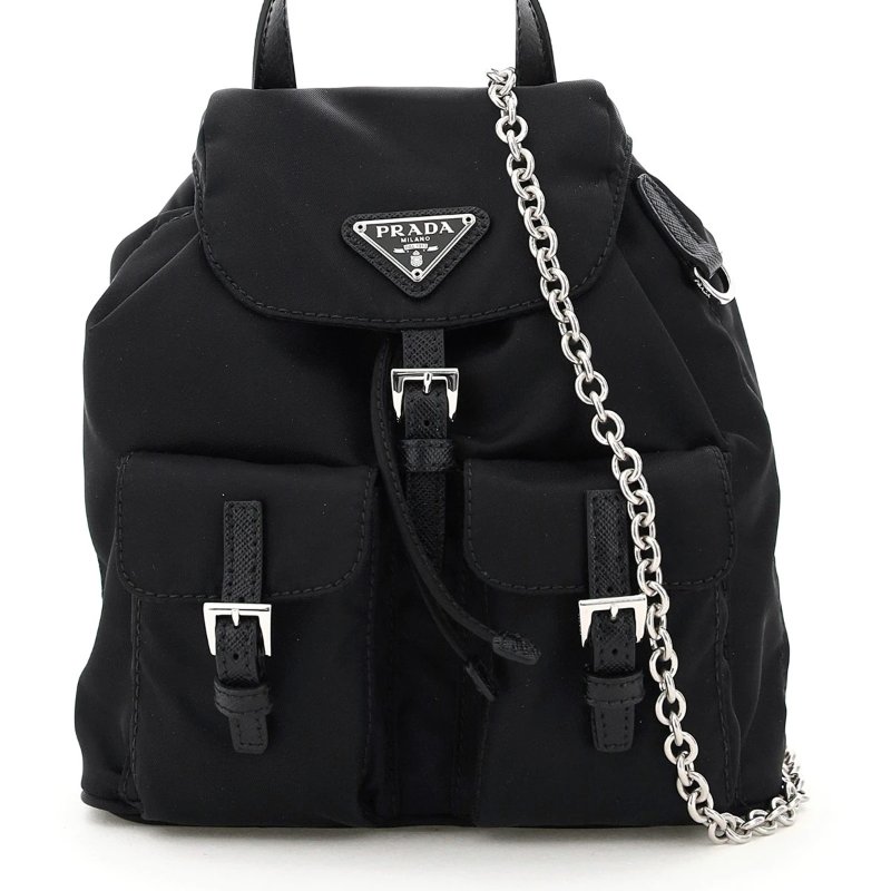 Prada 1BH029 倒三角迷你後背包造型斜背包 黑色-6