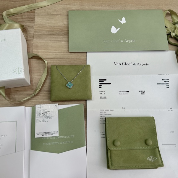 Van Cleef & Arpels梵克雅寶2022聖誕節限量真鑽項鍊-10