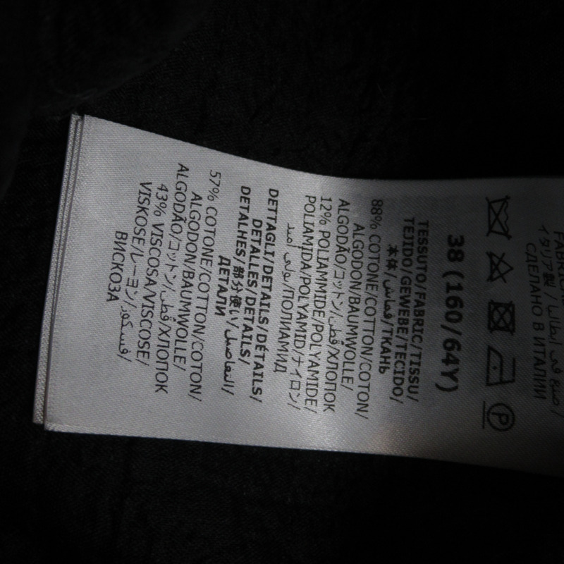 【日本直送】GUCCI 裙子 gon jupe #38 棉 黑色 二手-6