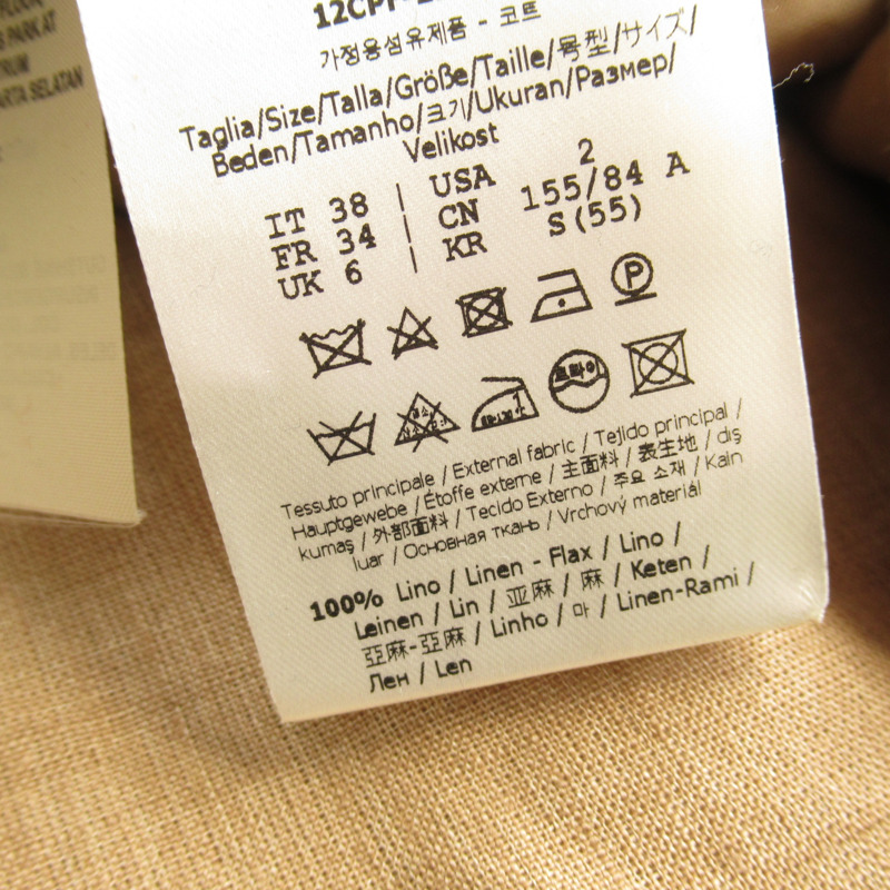 【日本直送】FENDI 刺繡花亞麻棕色二手女式外套 #38-6