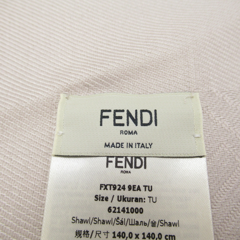 【日本直送】FENDI 攤位圍巾絲綢灰色二手男女通用-2