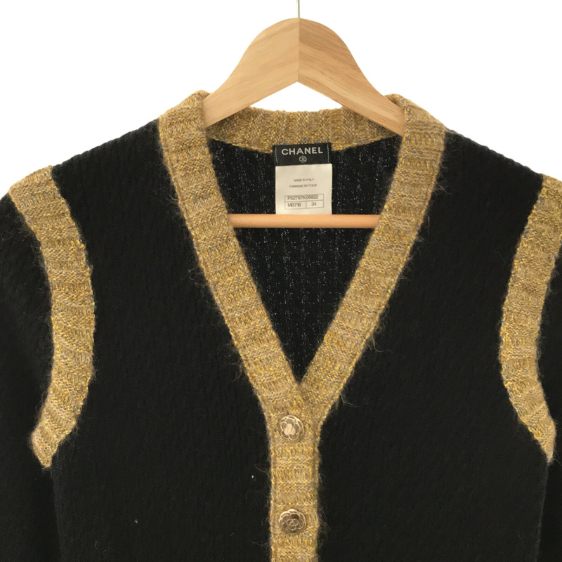 【日本直送】CHANEL 針織夾克 其他夾克 P52797K06822 絲綢 黑色 二手女裝-2