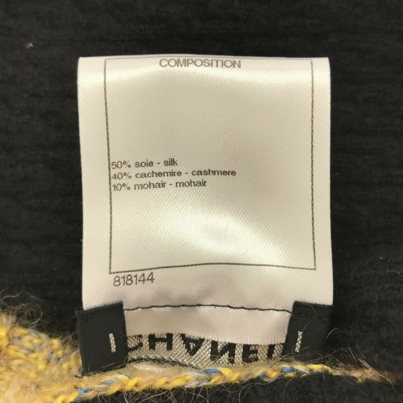 【日本直送】CHANEL 針織夾克 其他夾克 P52797K06822 絲綢 黑色 二手女裝-5