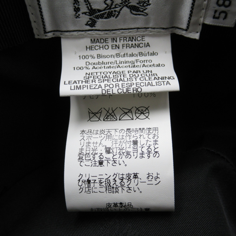 【日本直送】HERMES 帽子 帽子 皮革 黑色 二手 男女通用-5