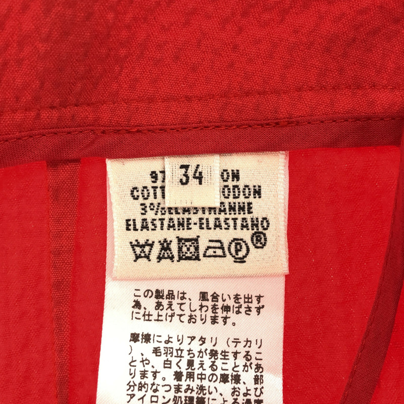 【日本直送】HERMES 褲子 褲子棉質橘色二手女用尺寸 34-6