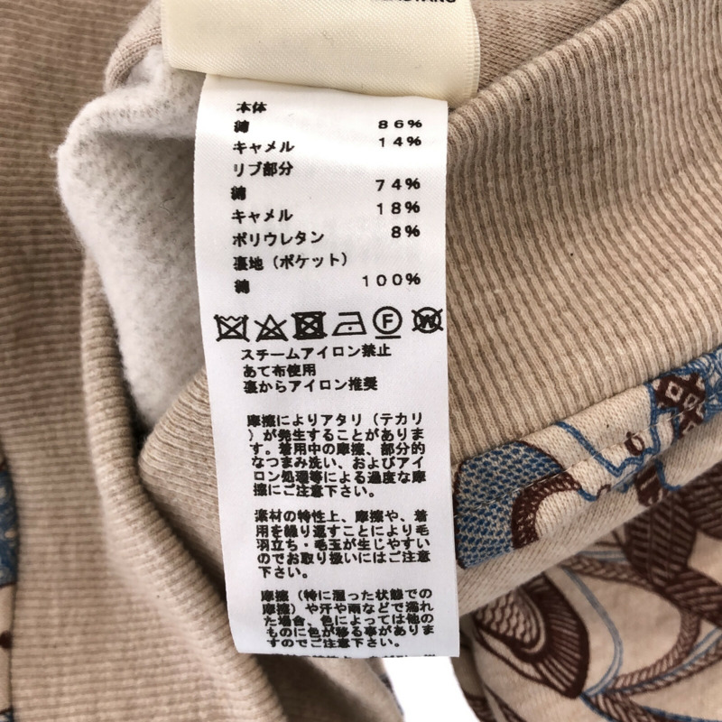【日本直送】HERMES 束腰外套棉質淺棕色二手女用尺寸 #34-6