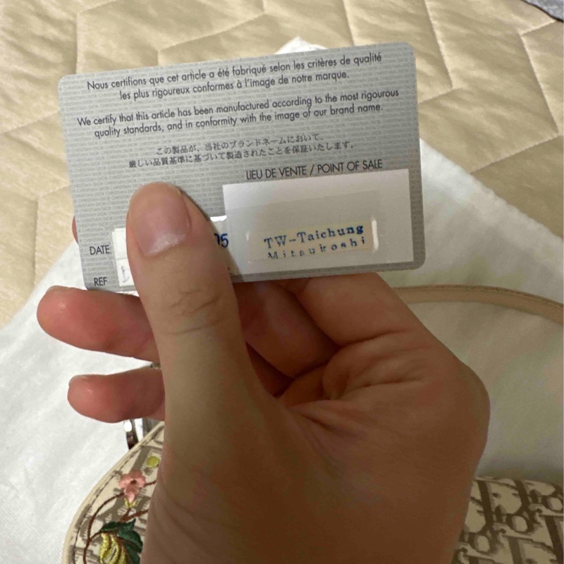 🌟挑戰全台最低價🌟Dior馬鞍包 saddle bag-10