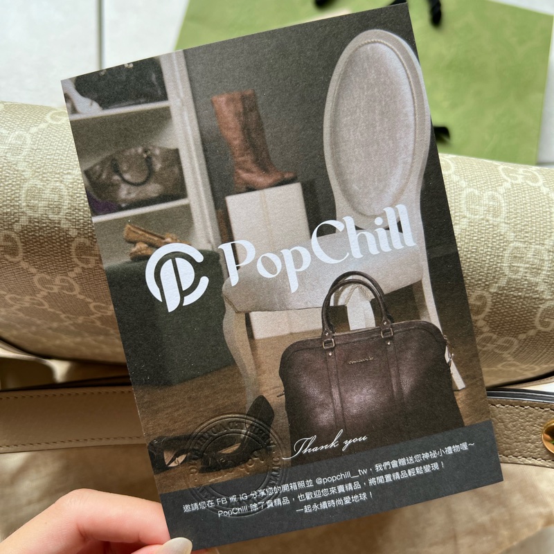 GUCCI HORSEBIT 1955 馬銜扣肩揹袋-22