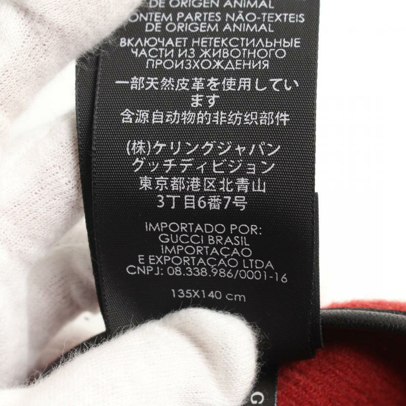 【日本直送】 GUCCI 古馳 斗篷大衣 雨披/斗篷 沃爾 羊絨 紅色 黑色 淺褐色-3