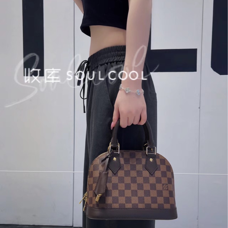 LV Alma BB 棋盤格-30