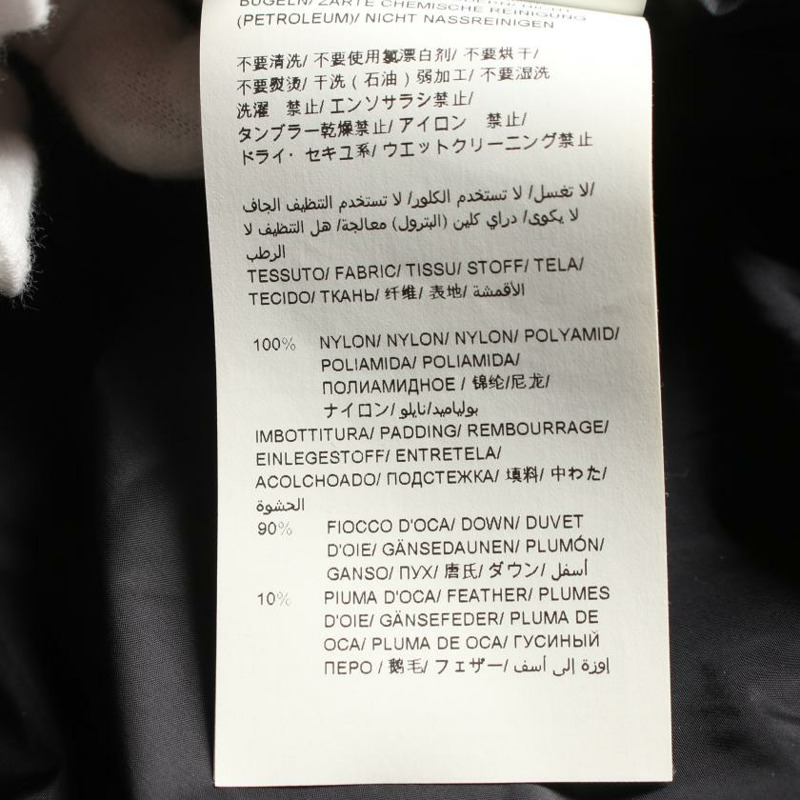 【日本直送】 TATRAS 塔特拉斯 波利蒂亞瑪 波利得亞瑪 羽絨服 符合 黑色-4