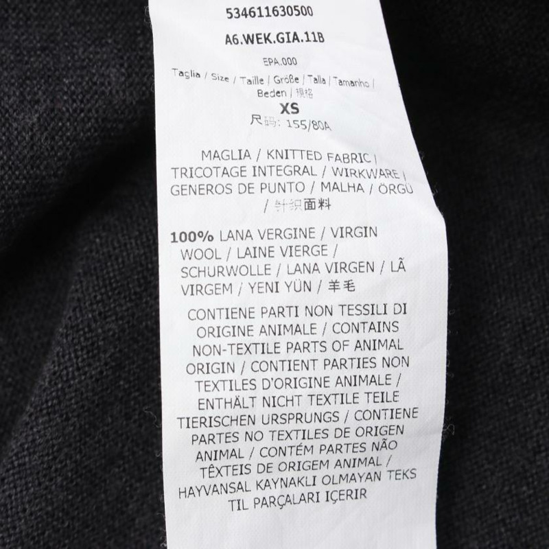 【日本直送】 Max Mara Weekend 最大限度 瑪拉 週末 長 開襟衫 沃爾 灰色-3