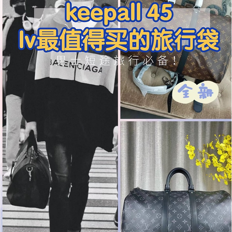 Louis Vuitton Keepall 45 旅行包 （M40569#新款晶片款）-27