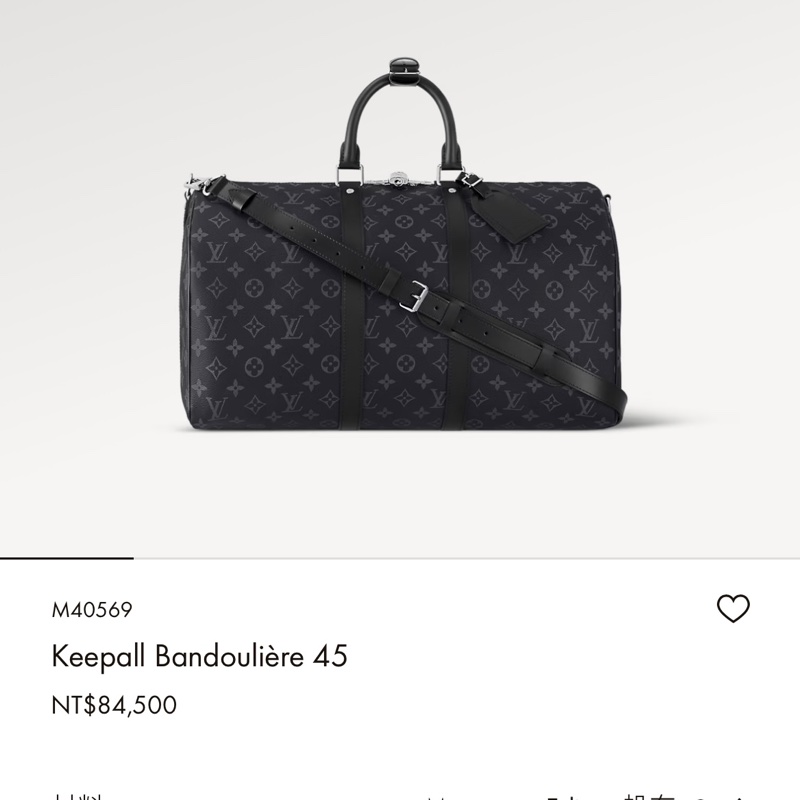 Louis Vuitton Keepall 45 旅行包 （M40569#新款晶片款）-36