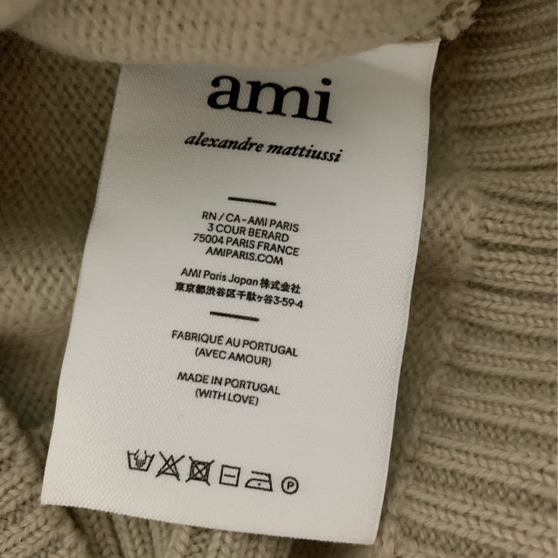 AMI de coeur 針織羊毛衣 米色-3