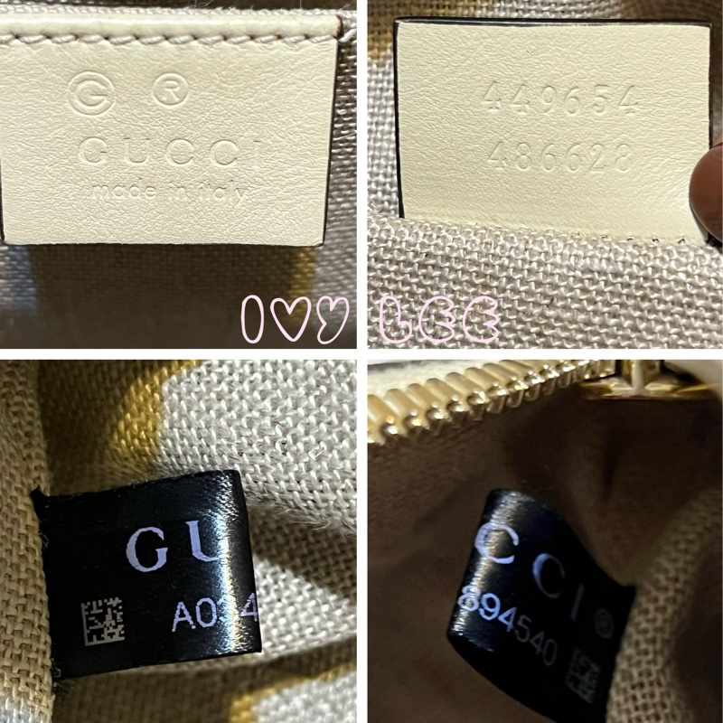 GUCCI 古馳(已售出)449654 經典Guccissima 壓紋 手提/斜背 兩用貝殼包 經典白色 二手精品-25
