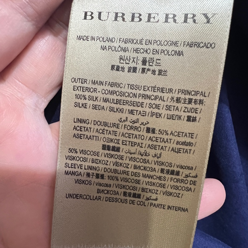 Burberry 全絲長風衣UK10號-12
