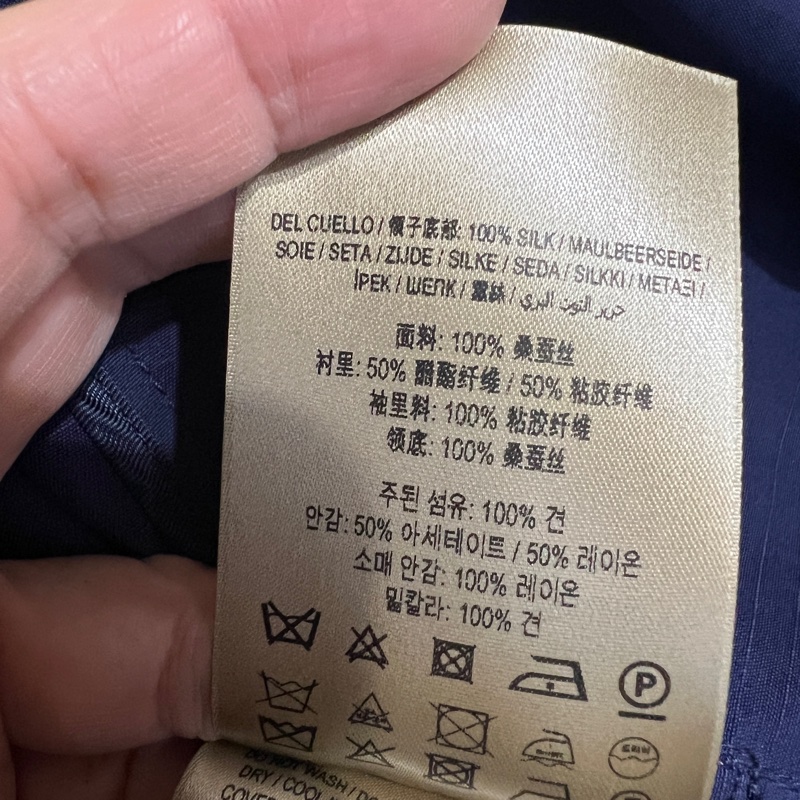 Burberry 全絲長風衣UK10號-13