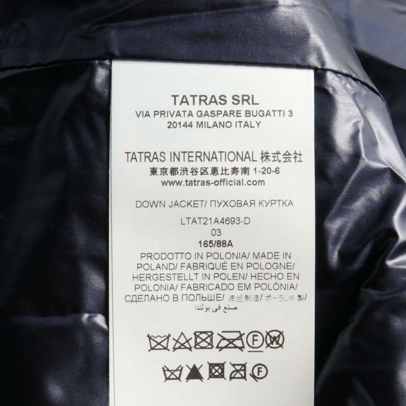【日本直送】 TATRAS 塔特拉斯 巴比拉 巴比拉 羽絨服 符合 海軍藍-3