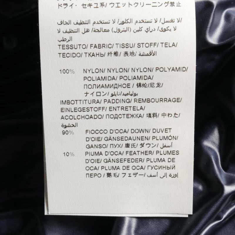 【日本直送】 TATRAS 塔特拉斯 巴比拉 巴比拉 羽絨服 符合 海軍藍-4