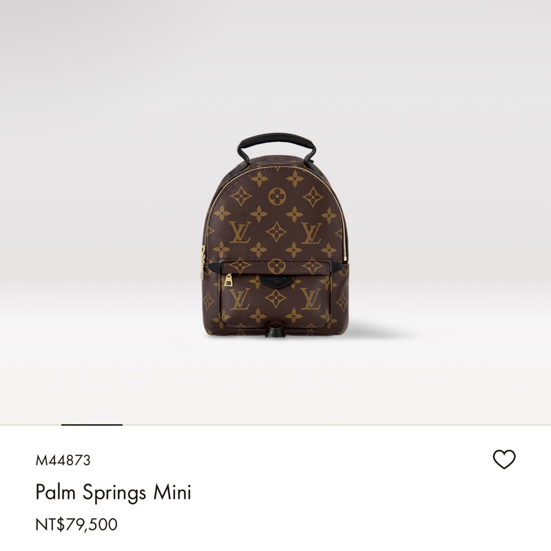 LV Palm Springs Mini 後背包 新款小書包 M44873 晶片款-5