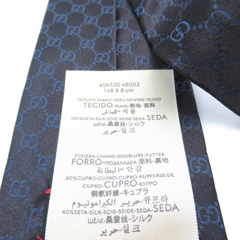 【日本直送】GUCCI 領帶 真絲黑色 全新男式-4